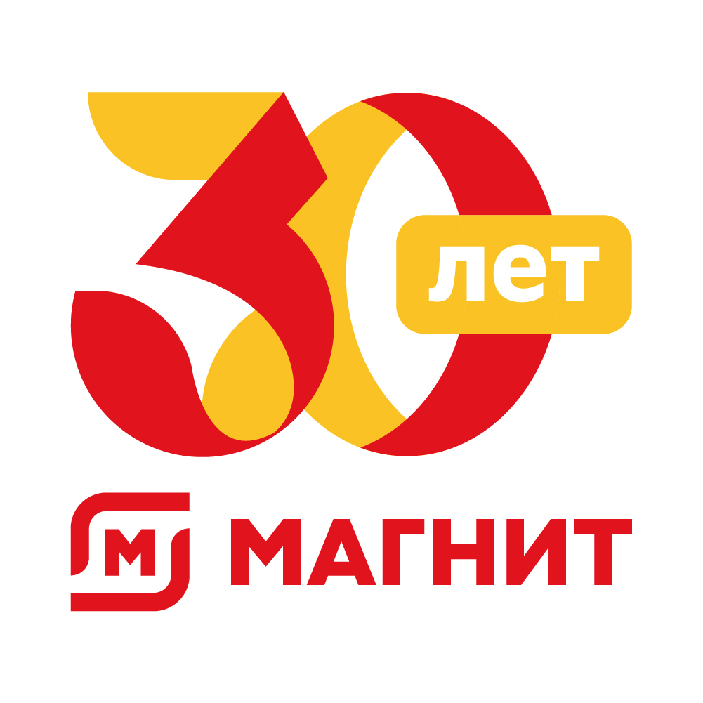 Вакансия Продавец в Магнит Косметик, подработка (Ленина, 45) в Волгодонске,  работа в компании МАГНИТ, Розничная сеть (вакансия в архиве c 28 декабря  2023)